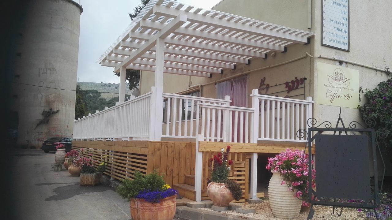 Amiad Joseph Well Country Inn Экстерьер фото